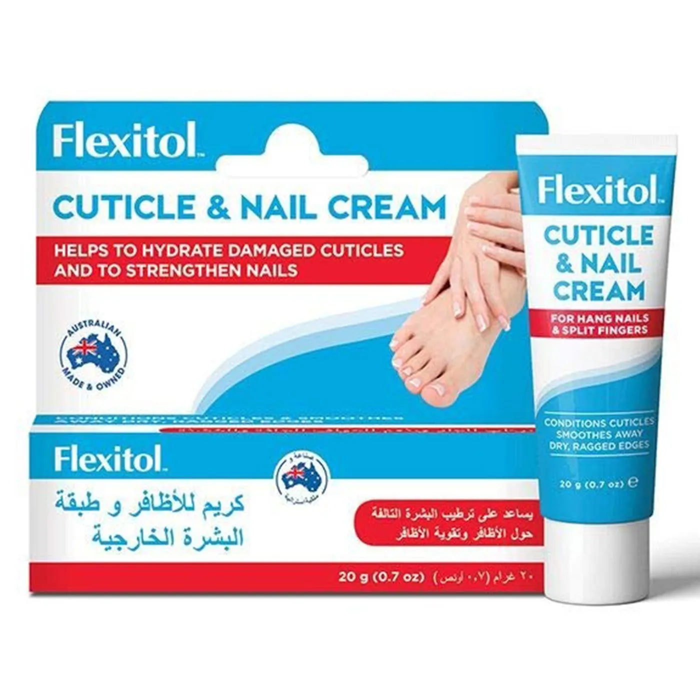 Flexitol Cuticle And Nail Cream 20 GM