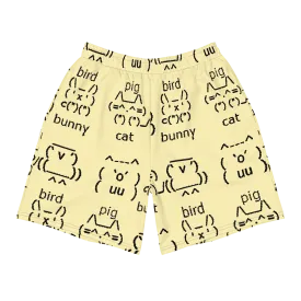 HYPER CUTE 2® Unisex Shorts